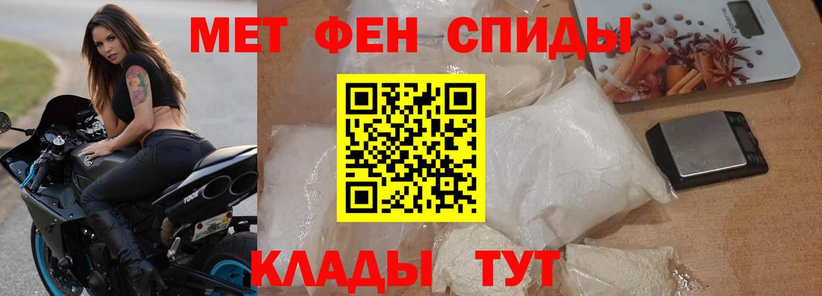 kraken как зайти  Амфетамин Premium  Вход с VPN  АМФЕТАМИН  Гуково  АМФ 