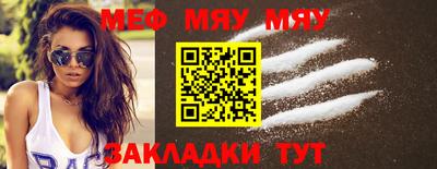 гашишное масло Ливны