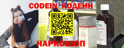 гашишное масло Ливны