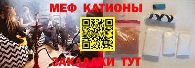ешки Лесосибирск