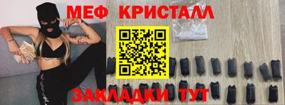 ешки Лесосибирск