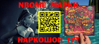 ешки Лесосибирск