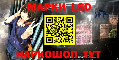 ешки Лесосибирск