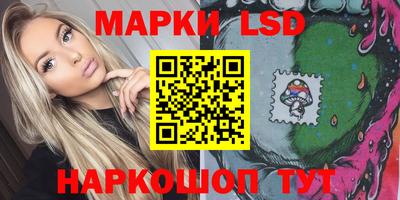 шишки Ликино-Дулёво