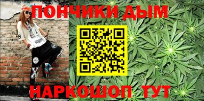 шишки Ликино-Дулёво