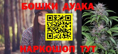 ешки Лесосибирск