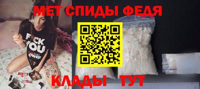 шишки Ликино-Дулёво