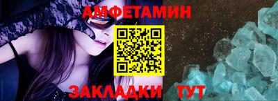 шишки Ликино-Дулёво