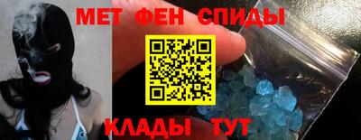 ешки Лесосибирск