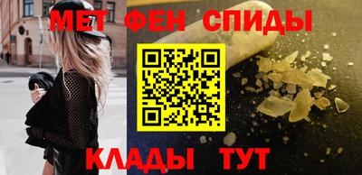 ешки Лесосибирск