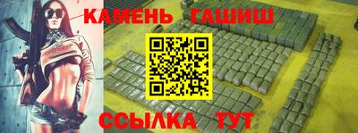 ешки Лесосибирск
