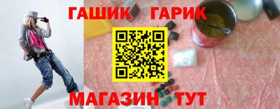 ешки Лесосибирск