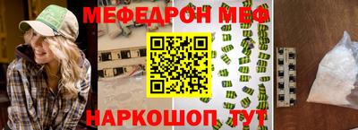 гашишное масло Ливны