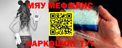 ешки Лесосибирск