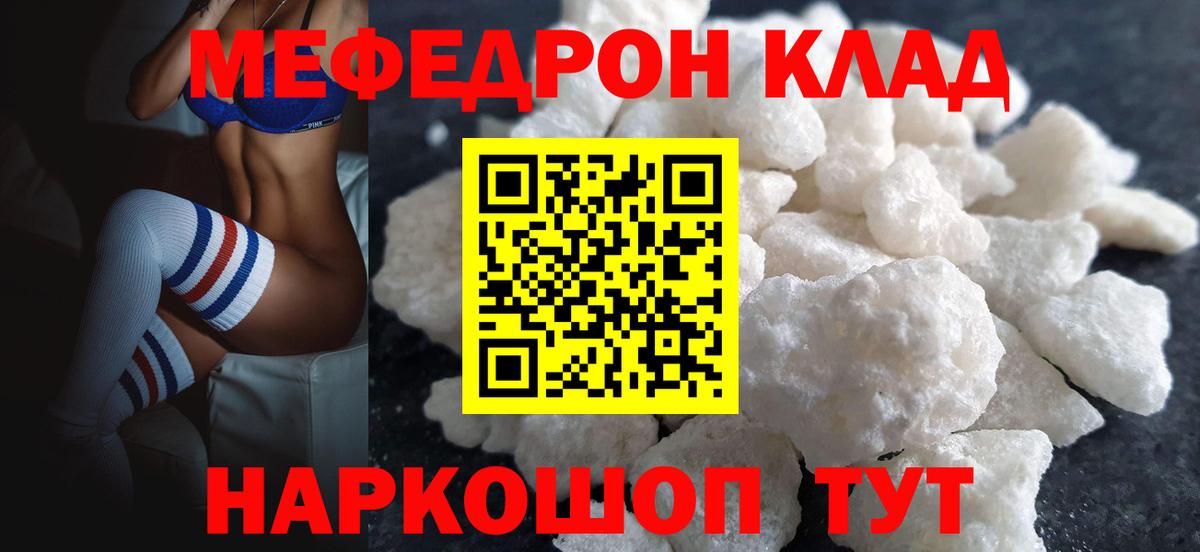 Гашиш Гуково